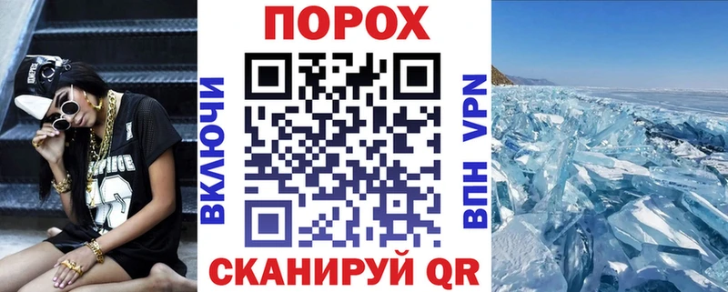 АМФЕТАМИН 98%  Мичуринск 