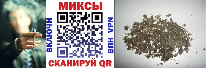 БУТИРАТ GHB  где продают   Мичуринск 