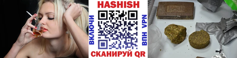 ГАШИШ Изолятор  blacksprut ССЫЛКА  Мичуринск 