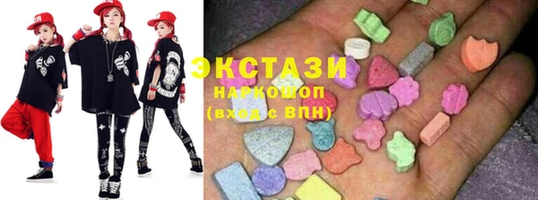 амфетамин Баксан