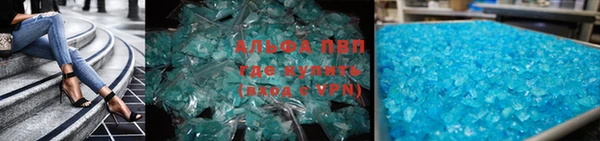 амфетамин Баксан