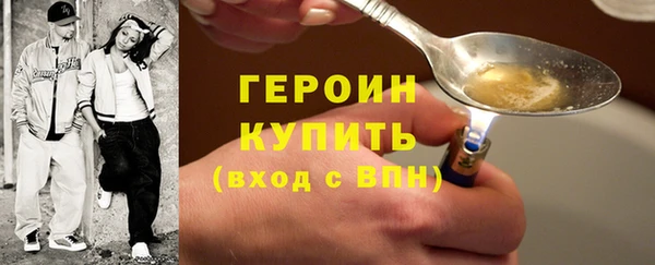 амфетамин Баксан