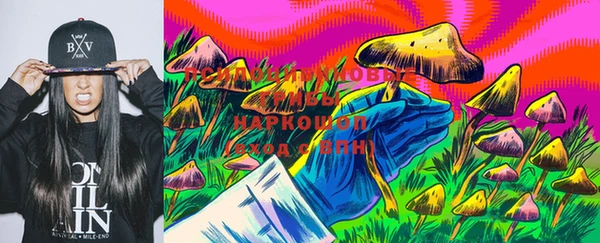 кокаин колумбия Балабаново