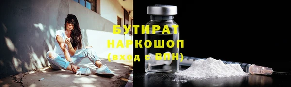 кокаин колумбия Балабаново