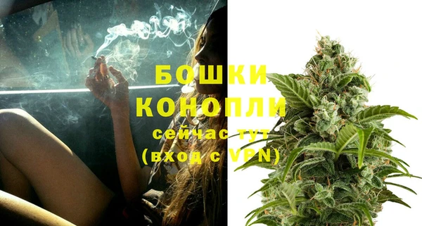 кокаин колумбия Балабаново