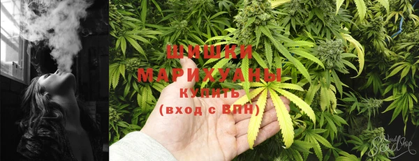 амфетамин Баксан