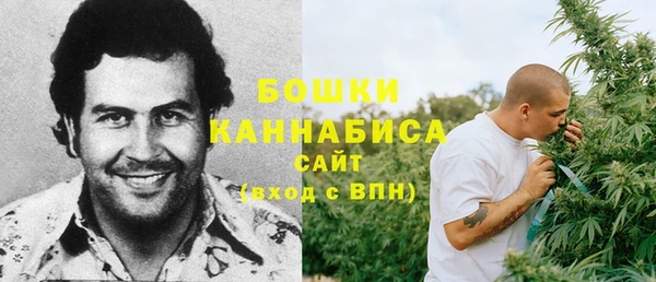 кокаин колумбия Балабаново