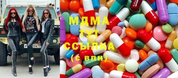 кокаин колумбия Балабаново