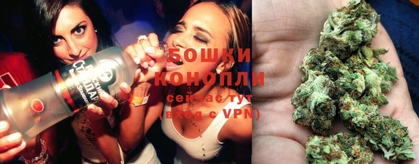 MDMA Балахна