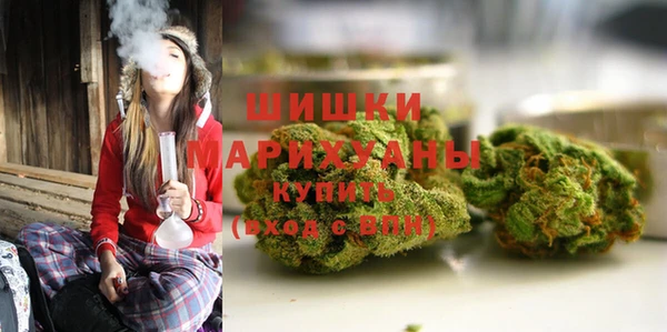MDMA Балахна