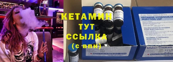 кокаин колумбия Балабаново