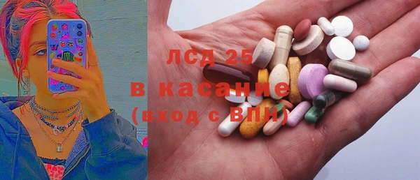 кокаин колумбия Балабаново