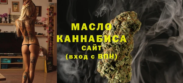 а пвп мука Няндома