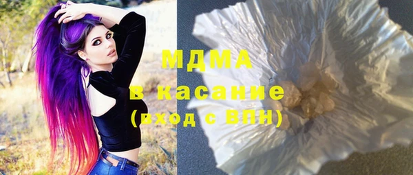 наркотики Нязепетровск