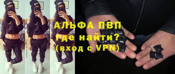 кокаин колумбия Балабаново