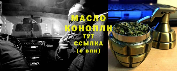 кокаин колумбия Балабаново