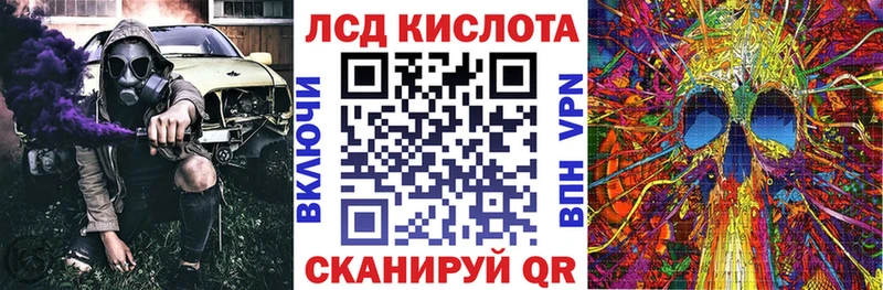 blacksprut ссылка  Мичуринск  Марки NBOMe 1500мкг  цены наркотик 
