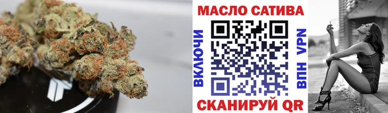 купить ОМГ ОМГ ссылка Дистиллят ТГК вейп с тгк Мичуринск