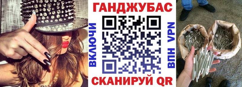 Бошки Шишки семена  ОМГ ОМГ вход  Мичуринск 